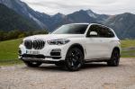 BMW X5 xDrive45e iPerformance 2019 года (WW)